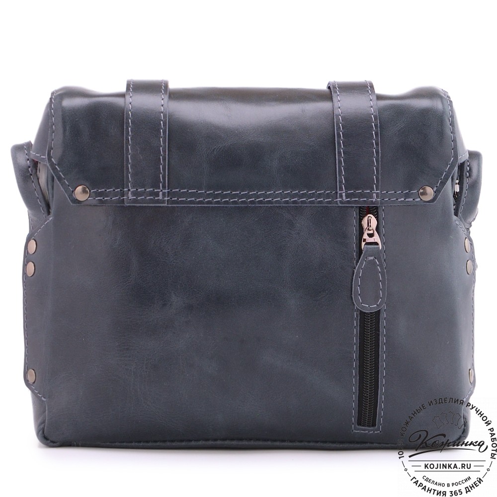  Кожаная сумка "Фрея" (темно-синий) 